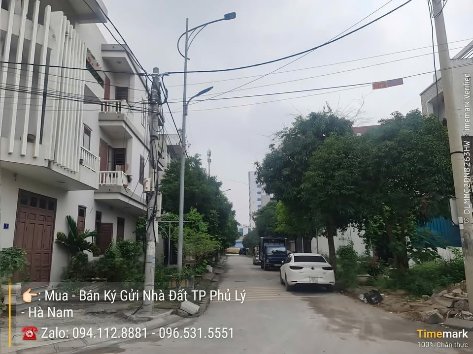 Lô đất liền kề mặt đường Hồng Trà, 97m² - Sổ đỏ chính chủ, giá thỏa thuận!