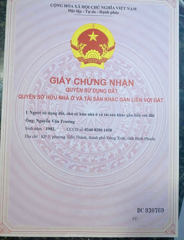 Đất Tiến Hưng Đồng Xoài 170m² giá 600 triệu - Tiện ích đầy đủ!