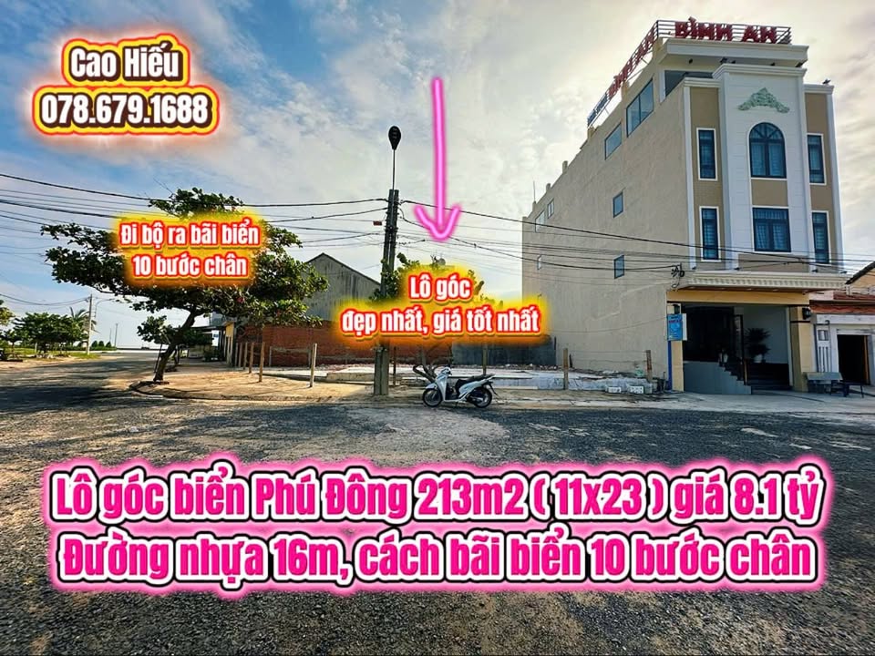 Đất mặt tiền Lê Vụ, Phú Đông 213m² giá 8.1 tỷ - Cơ hội đầu tư tuyệt vời!