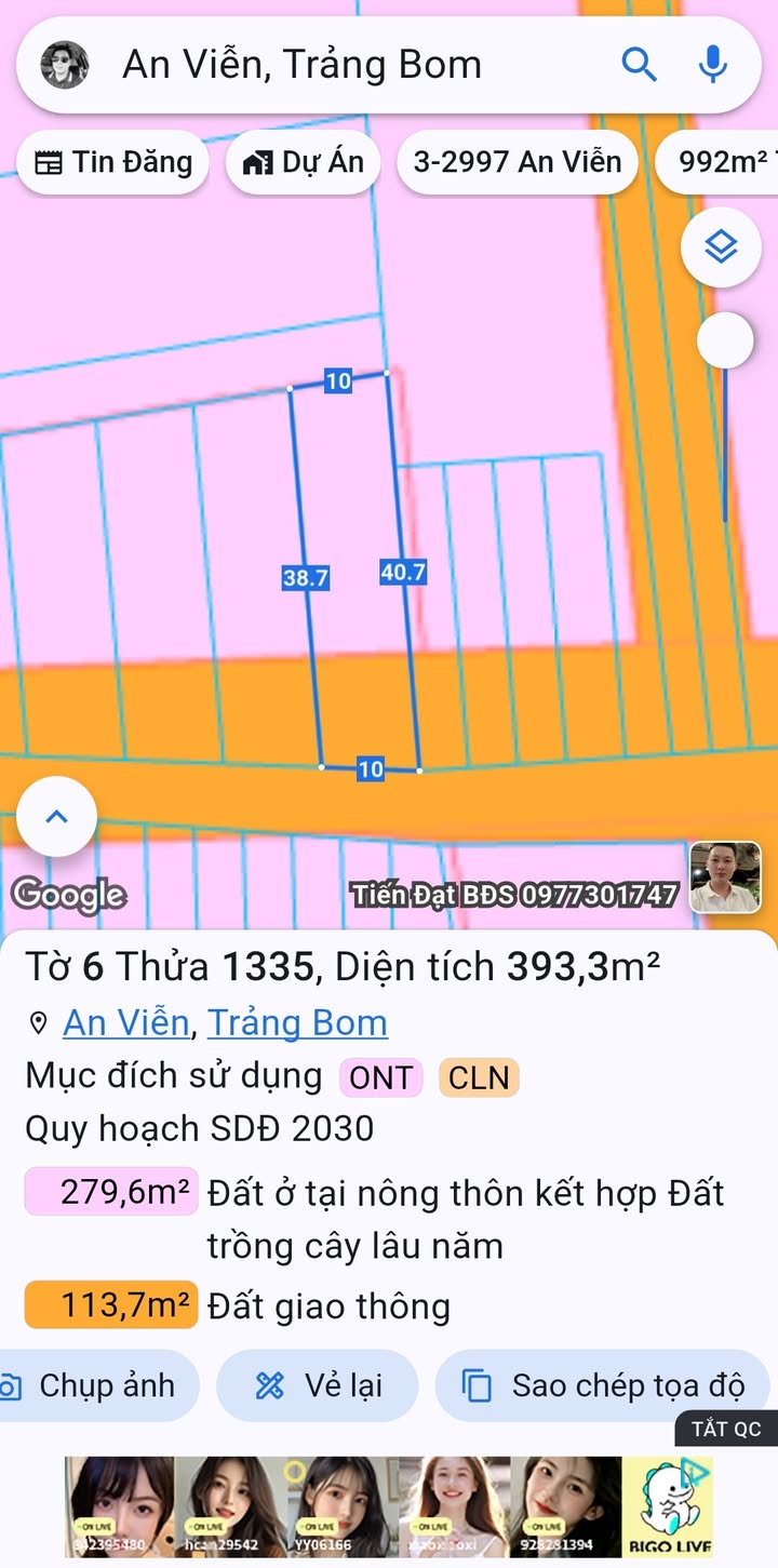 Đất nền An Viễn, Trảng Bom 390m² giá 2 tỷ - Vị trí đắc địa, pháp lý rõ ràng!