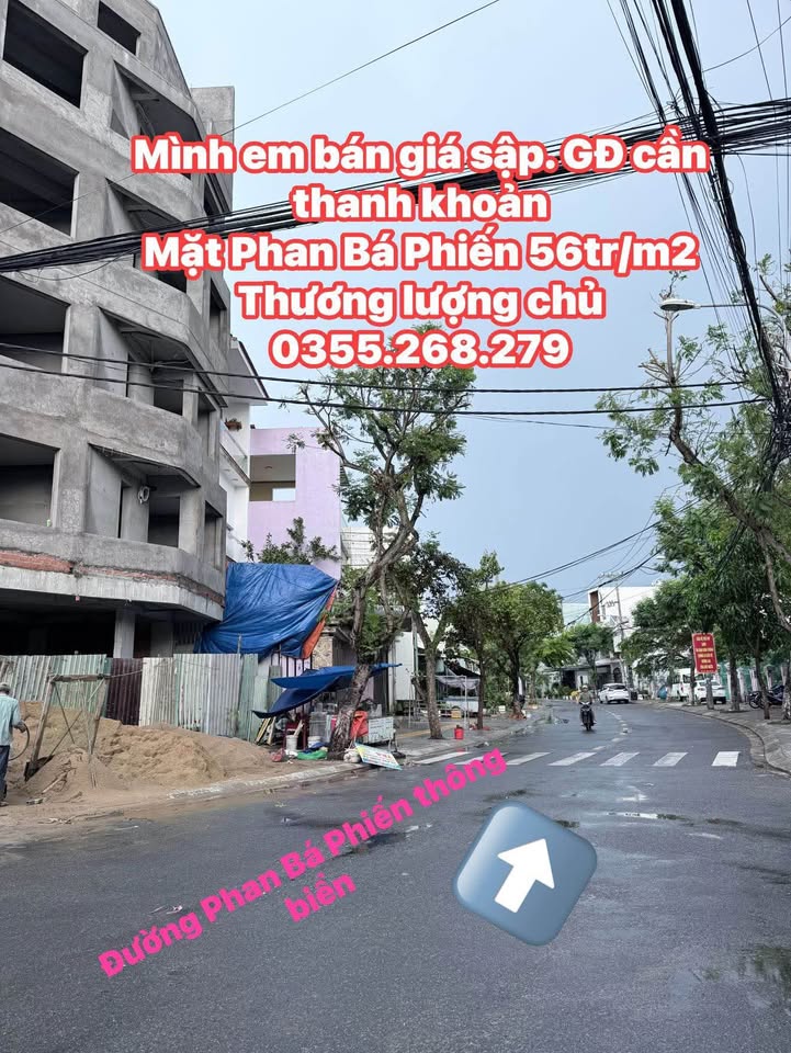 Đất nền Phan Bá Phiến, Sơn Trà - 300m² giá chỉ 56 triệu/m² - Cơ hội đầu tư sinh lời!