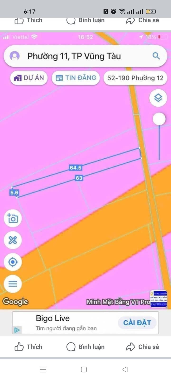 Bán đất hẻm 888, phường 11, Vũng Tàu 240m² - Sổ đỏ chính chủ, giá chỉ 2.4 tỷ!