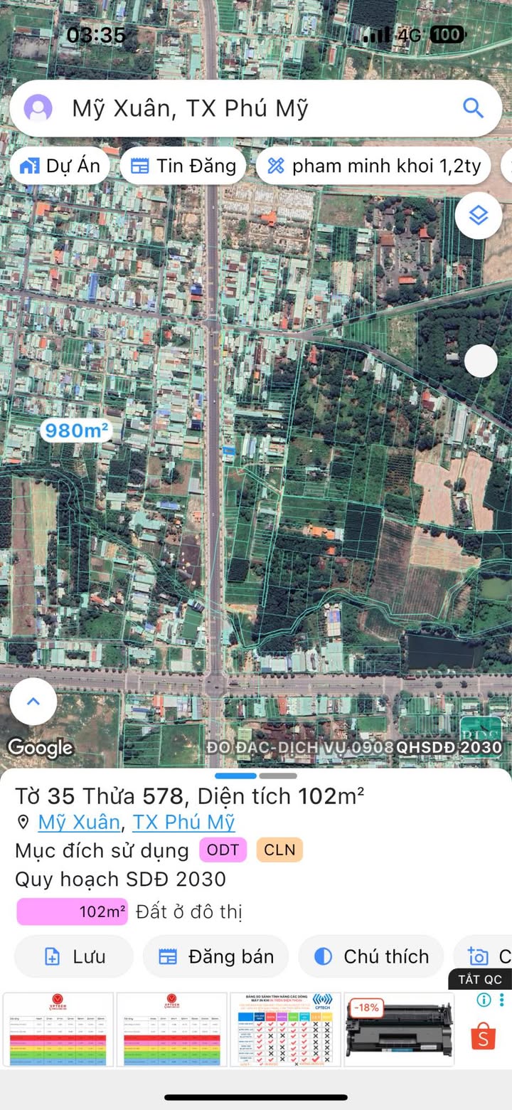 Đất nền đường S Mỹ Xuân, Phú Mỹ 105m² giá 5.35 tỷ - Cơ hội đầu tư hấp dẫn!