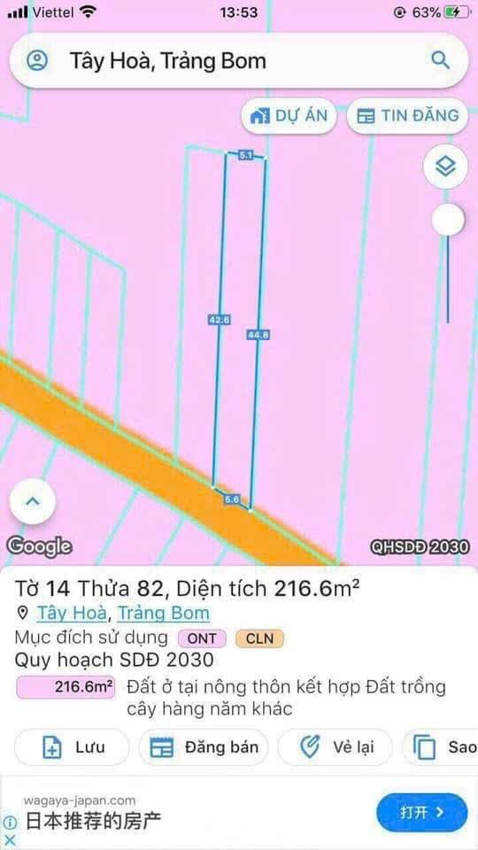 Đất thổ cư 220m² xã Tây Hoà giá 1.6 tỷ - Sổ đỏ chính chủ!