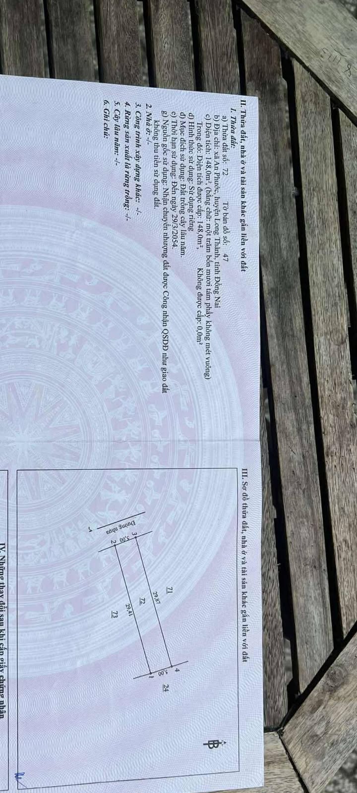 Đất nền An Phước 150m² giá 1.15 tỷ - Cơ hội đầu tư hấp dẫn!