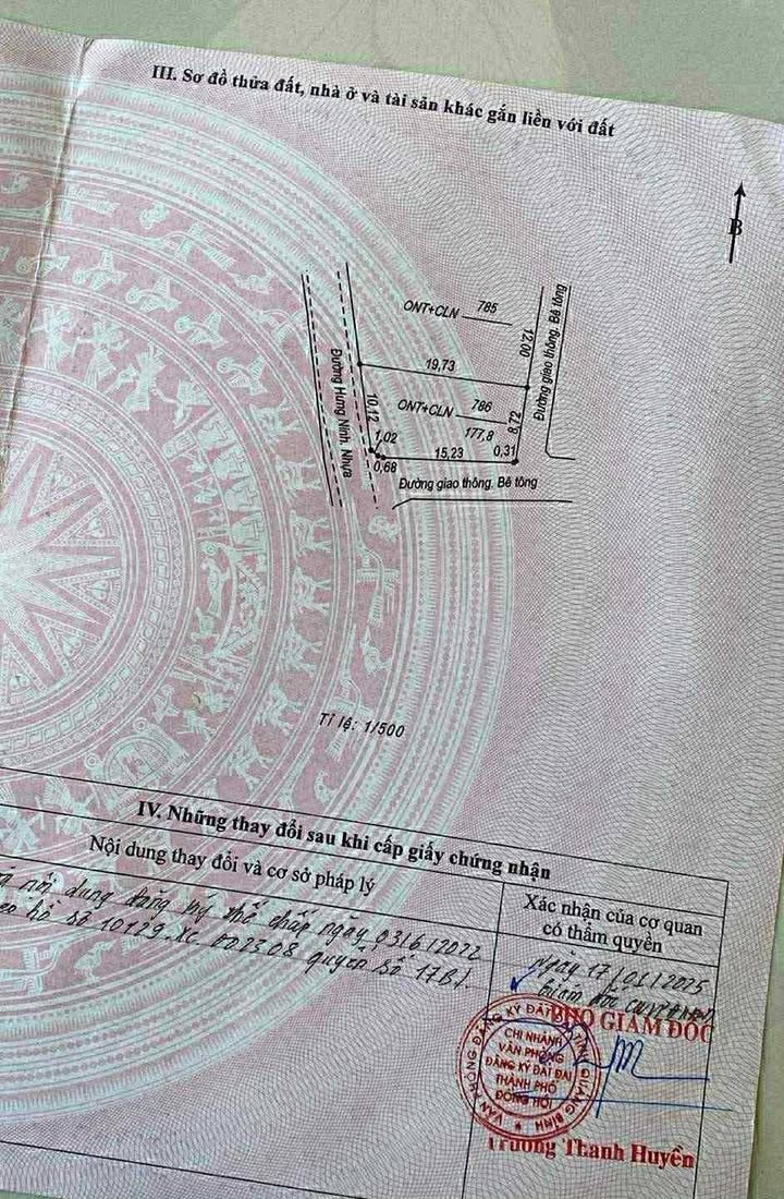 Đất nền 3 mặt tiền đường Hưng Ninh, Đồng Thuận 178m² giá 1 tỷ - Cơ hội đầu tư hấp dẫn!