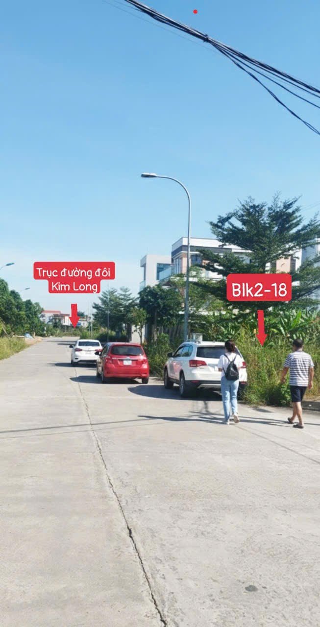 Đất nền KĐT Kim Long Đông Triều 88m² giá chỉ 2 tỷ - Vị trí đắc địa, sổ đỏ chính chủ!