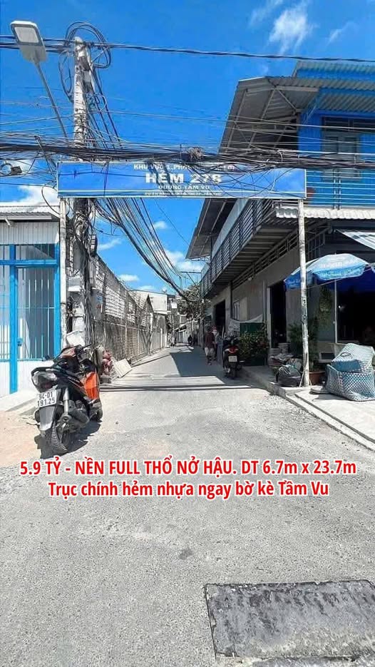 Đất nền Hẻm 278 Tầm Vu, Cần Thơ 160m² giá 5.9 tỷ - Nở hậu, sổ hồng chính chủ!