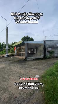 Đất thổ cư tại xã Trà Cổ, Tân Phú 184m² giá chỉ 1.35 tỷ - Vị trí kinh doanh lý tưởng!