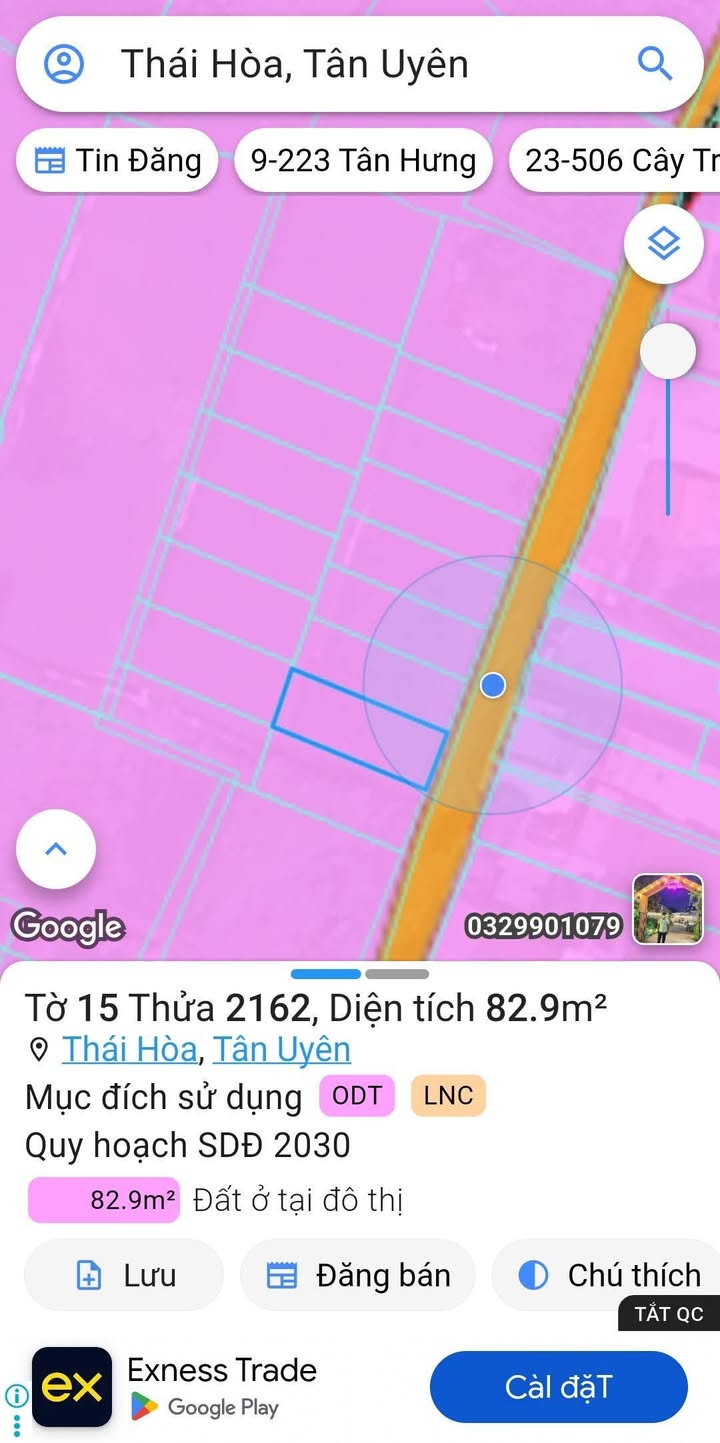 Đất nền Tân Đông Hiệp, Dĩ An 82m² chỉ 1.3 tỷ - Sổ đỏ chính chủ