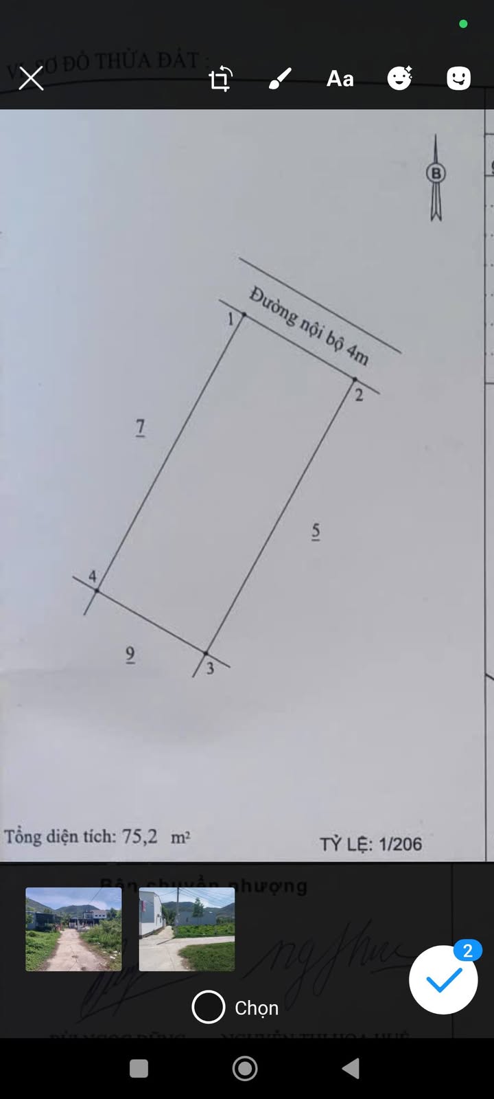 Đất nền Phước Đồng Nha Trang 75m² giá 320 triệu - Cơ hội đầu tư tuyệt vời!