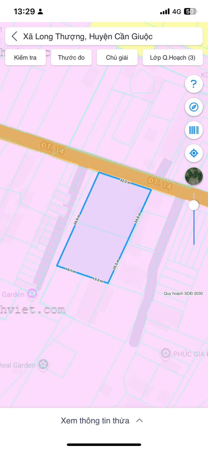 Đất vườn 1932m² mặt tiền ĐT 14, Long Thượng, Cần Giuộc - Giá chỉ 6 tỷ, thương lượng!