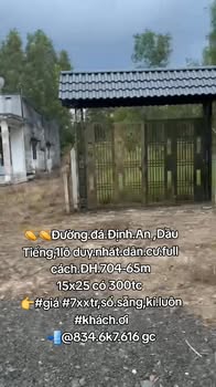 Đất nền Đường Đá, Dầu Tiếng 375m² giá 700 triệu - Sổ đỏ chính chủ, đầu tư ngay!