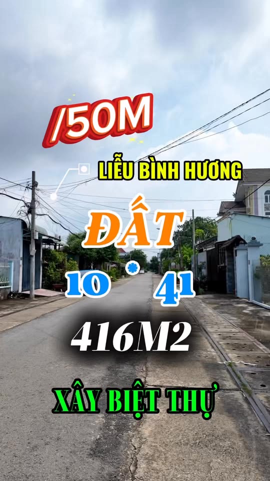 Đất mặt tiền đường Số 33 Việt Kiều, Củ Chi 416m² giá 7.3 tỷ - Thích hợp xây biệt thự