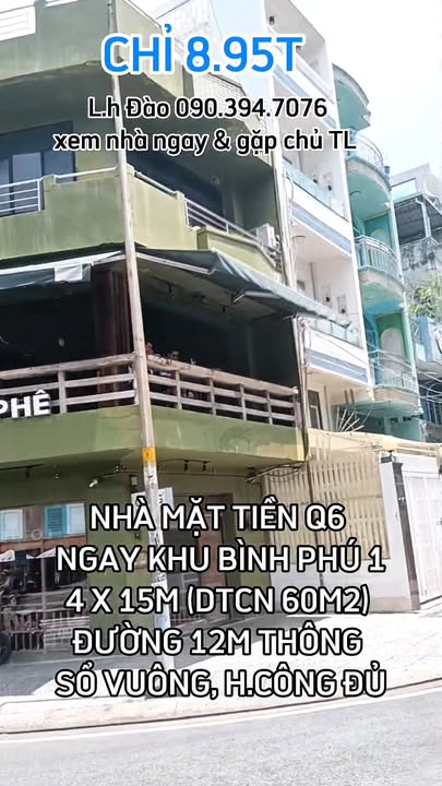 Nhà mặt tiền Quận 6 60m² giá 8.95 tỷ - Sổ hồng chính chủ, hoàn công đủ!