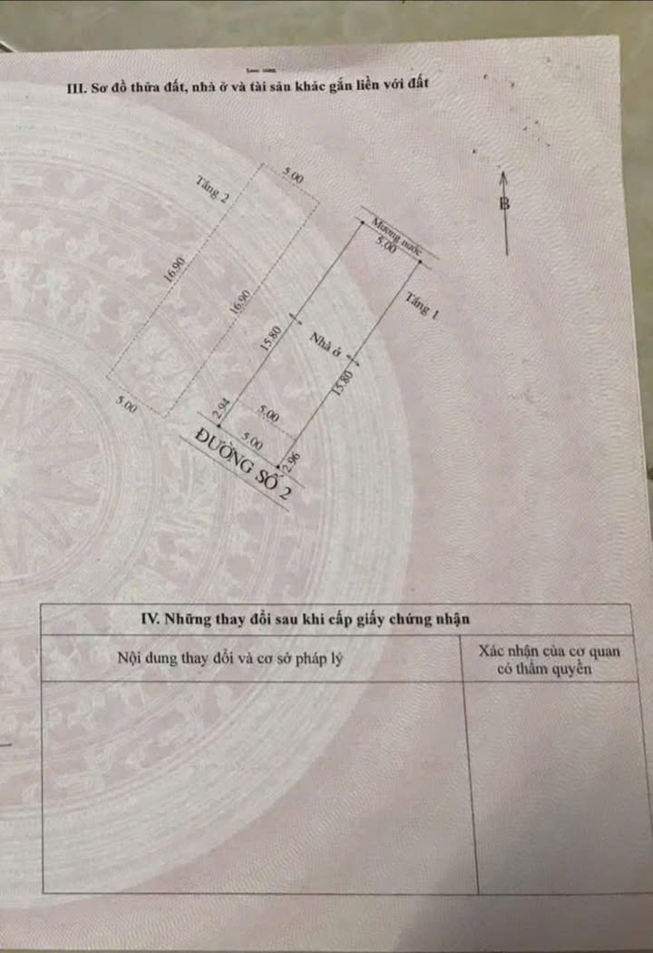 Nhà trệt lầu 2 tầng tại Khu 586 Trần Hưng Đạo, Cần Thơ - Giá 2.25 tỷ, thương lượng!
