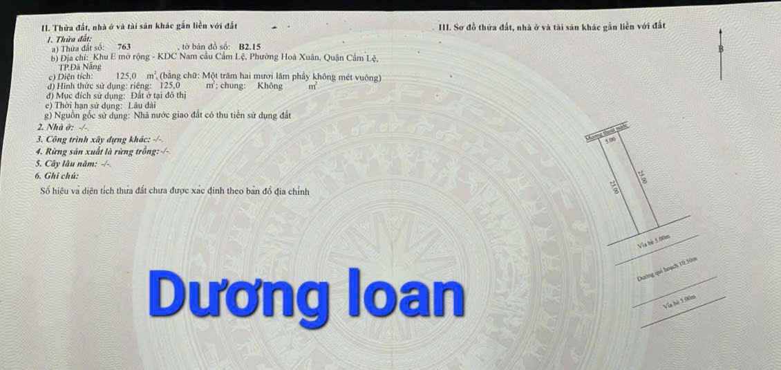 Đất nền 125m² đường Dương Loan, Đà Nẵng giá chỉ 6.5 tỷ - Thích hợp kinh doanh!