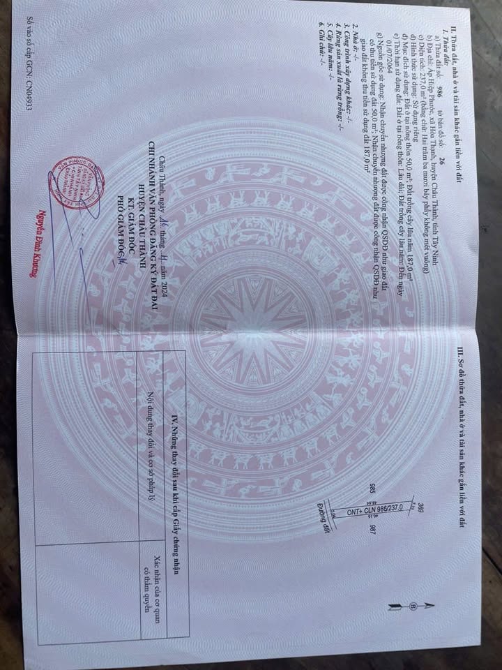 Đất nền Hòa Thạnh Châu Thành 210m² giá 230 triệu - Thương lượng ngay hôm nay!