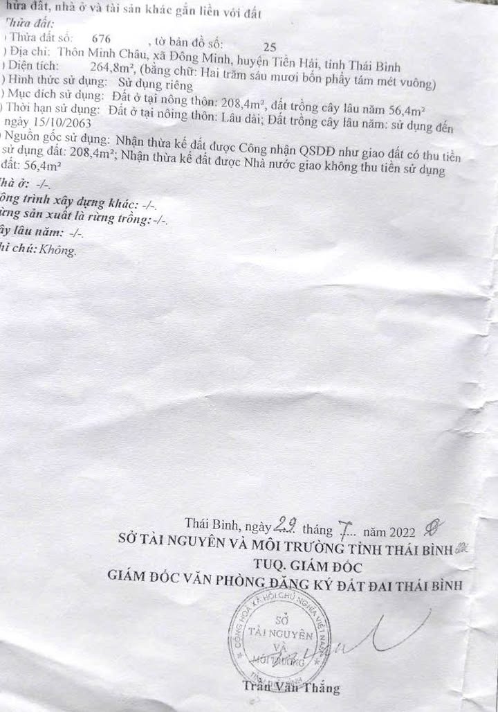 Đất Đông Minh, Tiền Hải 264,8m² giá 1,5 tỷ - Vị trí đắc địa gần biển!
