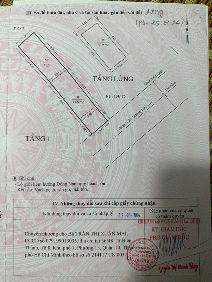 Nhà hẻm 154 Âu Dương Lân, Q8, 74m² giá 6.97 tỷ - Sổ hồng riêng, công chứng ngay!