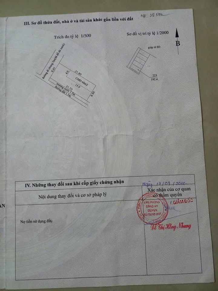 Nhà cấp 4 An Sơn 192m² giá 3.6 tỷ - Góc 2 mặt tiền, thuận tiện xây dựng!