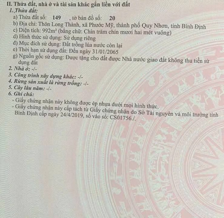 Đất nền phường Quy Nhơn Tây 1000m² giá xả lỗ - Sổ đỏ chính chủ!
