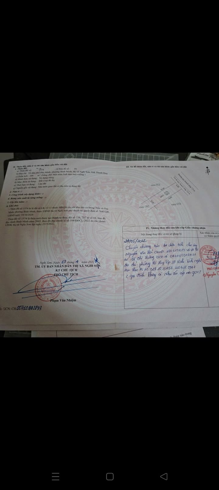 Mặt bằng Phú Minh Nghi Sơn 108m² - Giá thỏa thuận hấp dẫn!