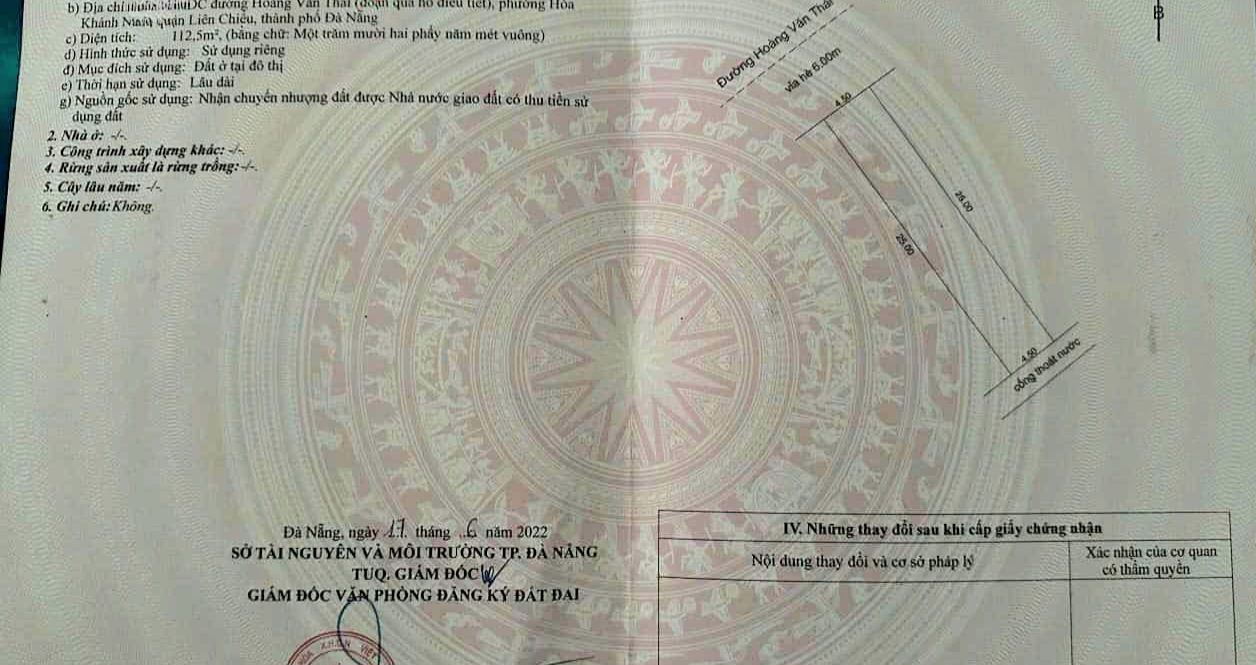 Đất mặt tiền Hoàng Văn Thái Liên Chiểu 112m² giá 3.9 tỷ - Cơ hội đầu tư lý tưởng!