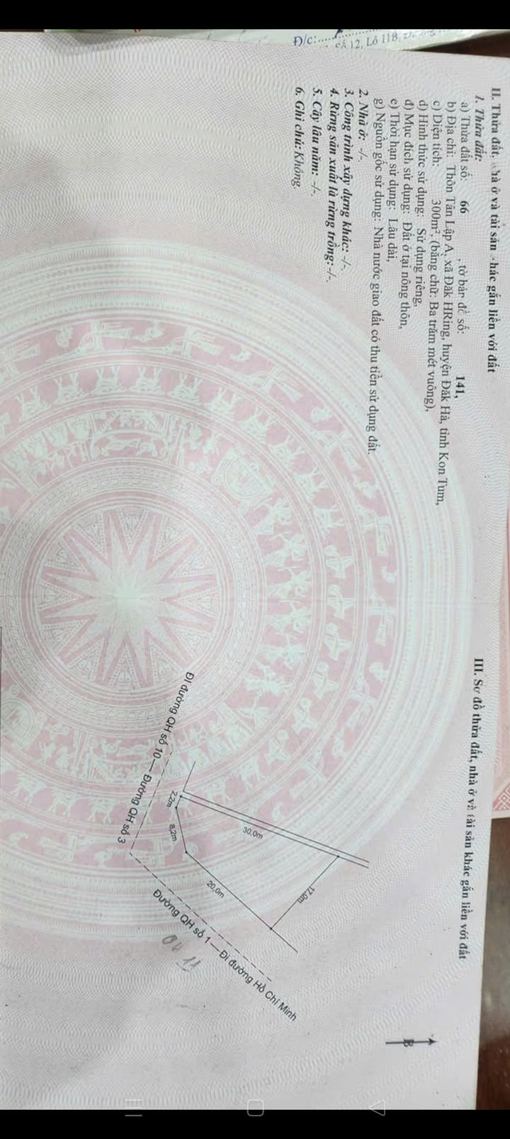 Đất 2 mặt tiền tại thôn Tân Lập A, xã Đăk Hring, 300m² - Giá thỏa thuận hấp dẫn!