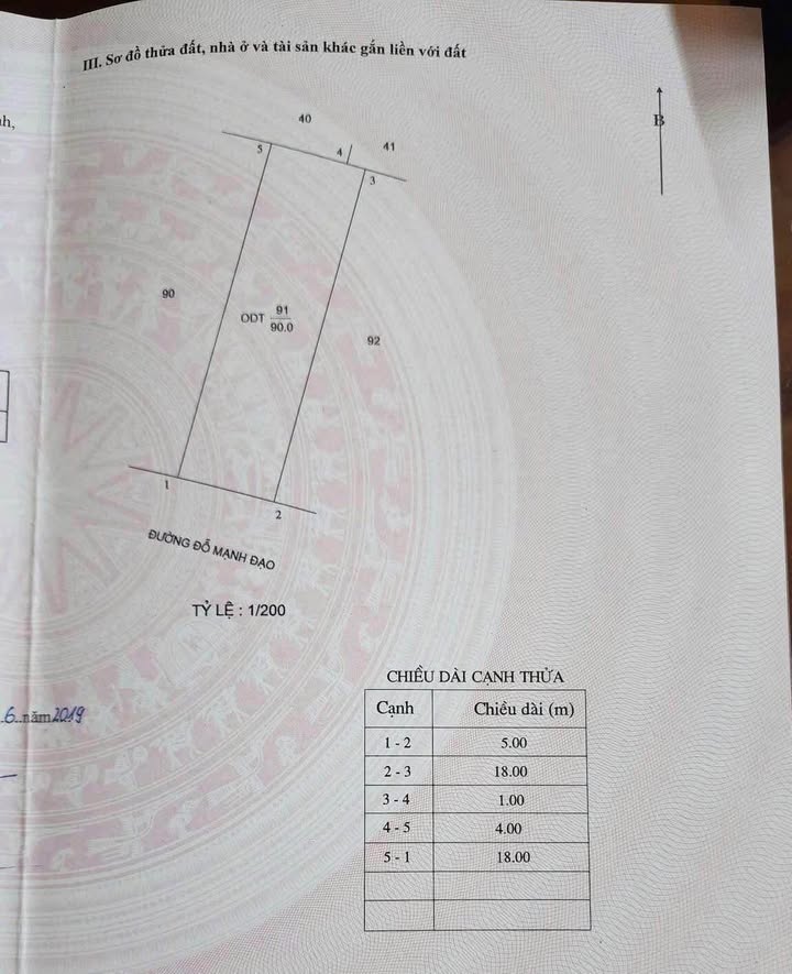 Đất nền KĐT Bãi Viên Nam Định 90m² giá 5.95 tỷ - Gần mặt đường chính!