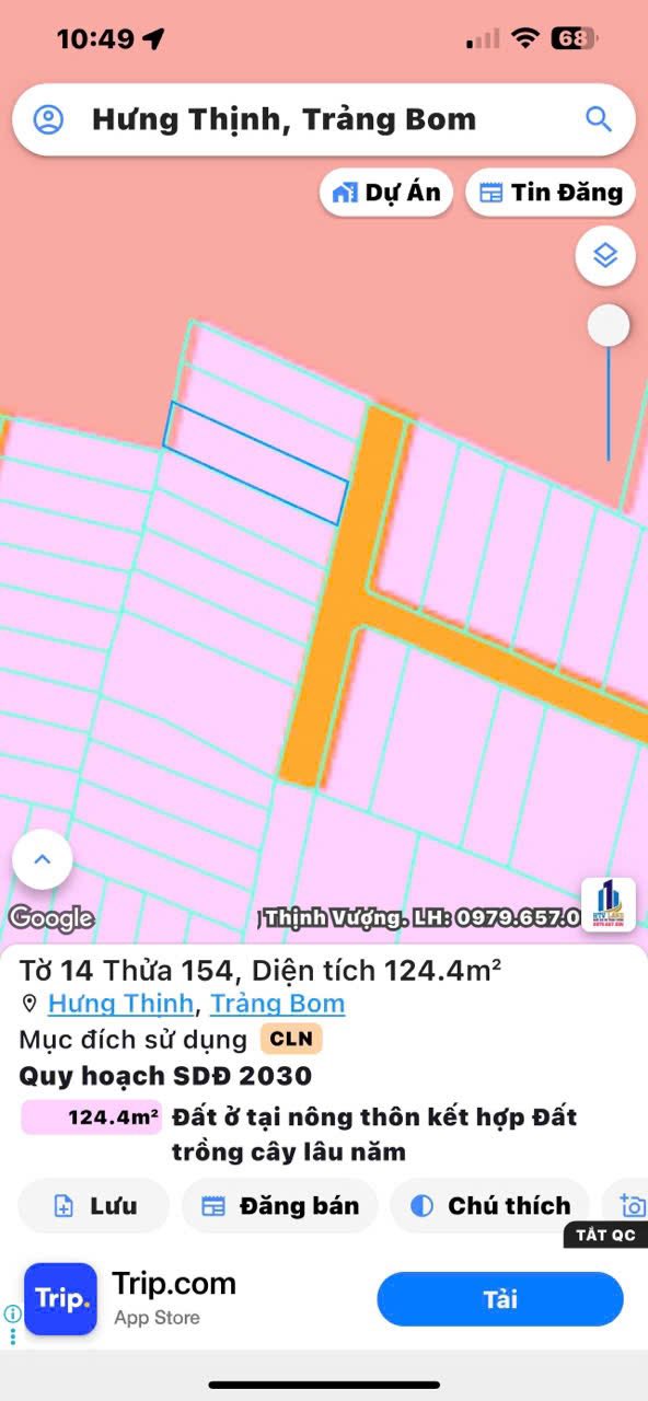 Nhà riêng Hưng Long, Trảng Bom 124m² giá 1.1 tỷ - Sổ đỏ chính chủ, vào ở ngay!