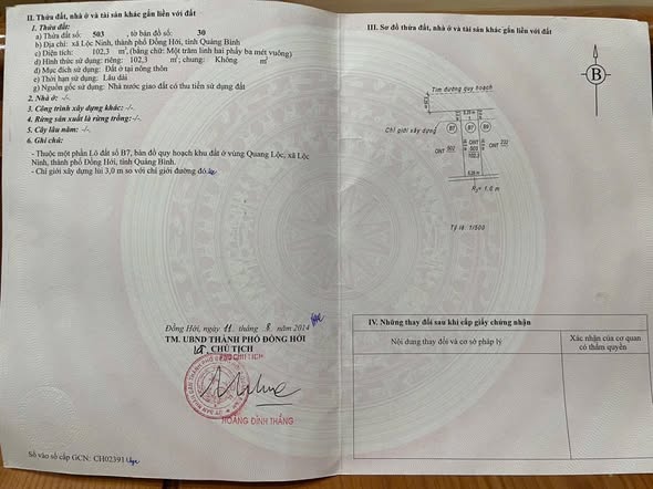 Đất nền Lộc Ninh Đồng Hới 102.3m² giá chỉ 1.28 tỷ - Đầu tư sinh lời ngay!