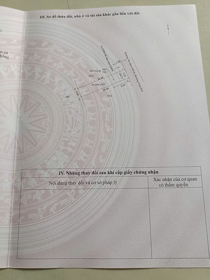 Đất nền Tân Định, Bến Cát 130m² giá 1.3 tỷ - Cơ hội đầu tư sinh lời!