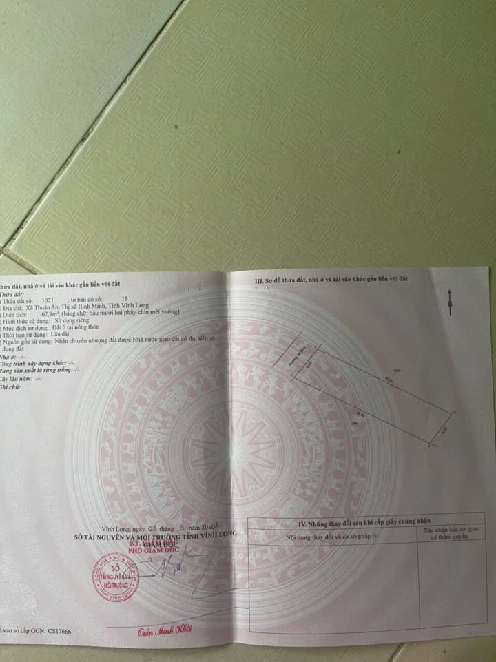 Đất nền Thuận An, Bình Minh 62.9m² giá chỉ 350 triệu - Cơ hội đầu tư tuyệt vời!