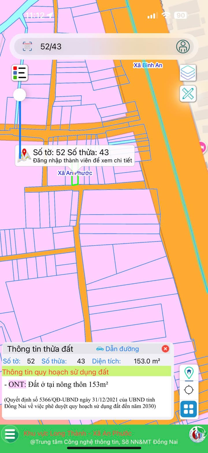 Đất nền An Phước, Long Thành 151m² giá 3 tỷ - Sổ đỏ chính chủ, xây dựng tự do!