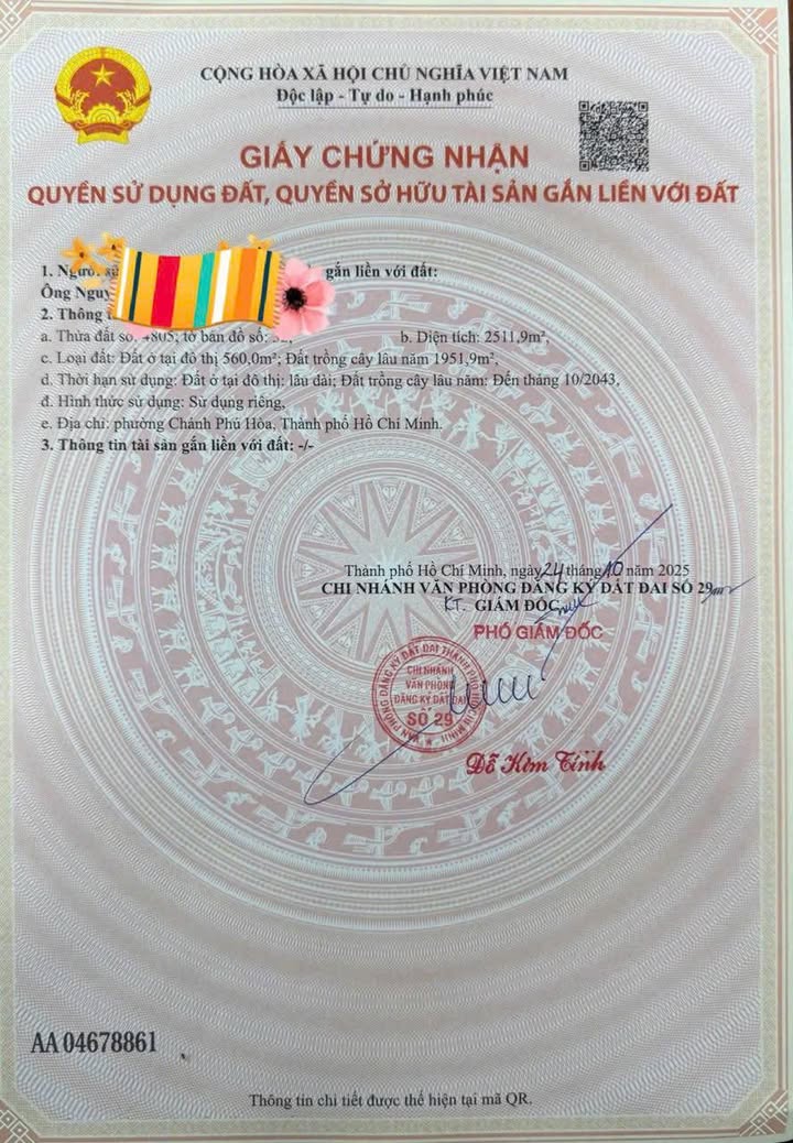 Kho xưởng 2511m² tại Chánh Phú Hòa - Đầu tư sinh lời, giá chỉ 6 tỷ!