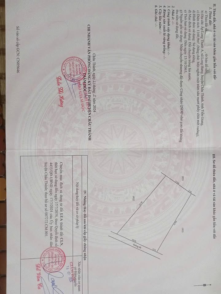 Đất vườn dừa 1.638m² tại Long Hưng - Giá chỉ 1 tỷ, chính chủ sang tên ngay!