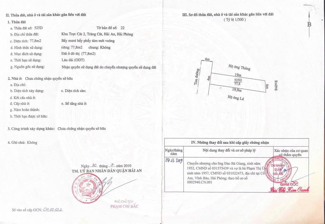 Đất mặt đường Khu Trục tuyến 2 Tràng Cát 77,8m² giá 38 triệu/m² - Cơ hội đầu tư sinh lời cao!
