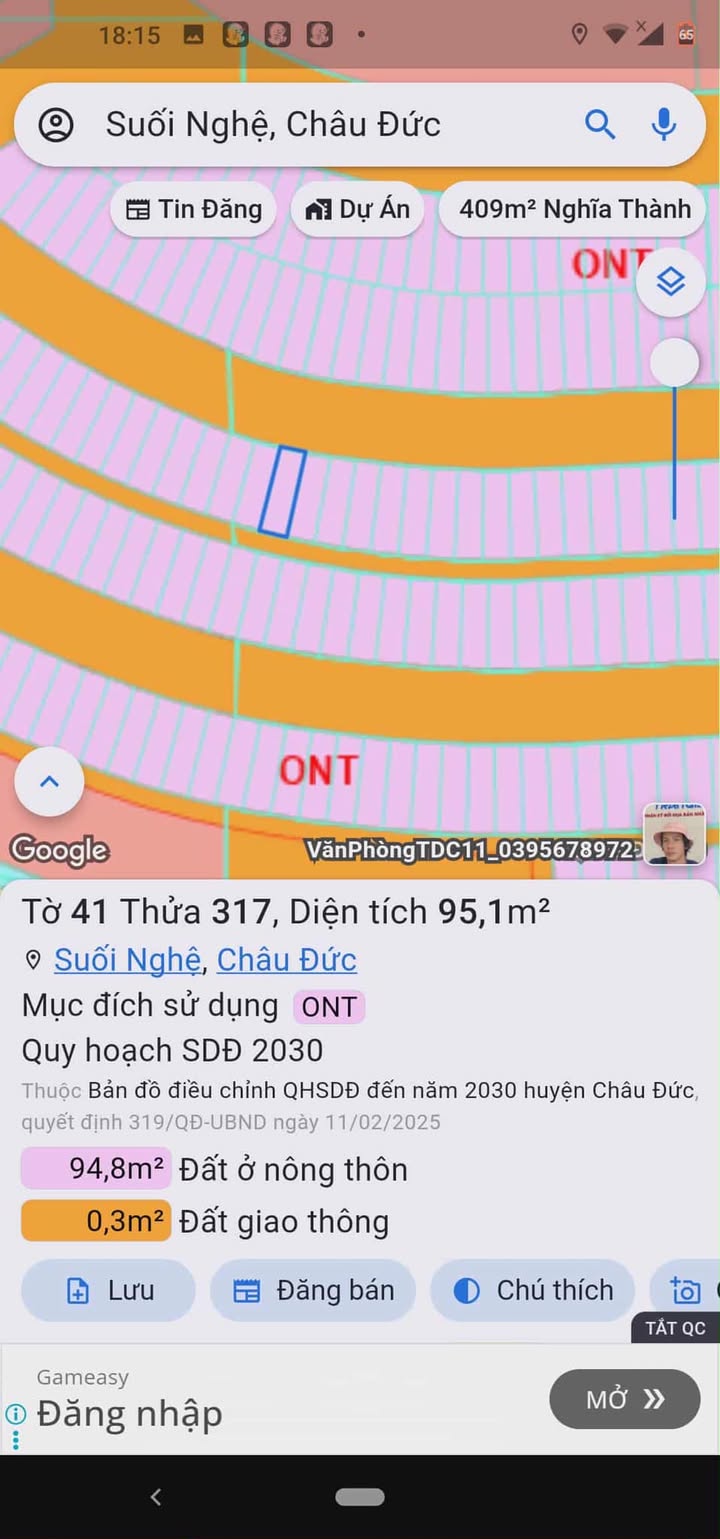 Đất nền Suối Nghệ, Châu Đức 95m² chỉ 1.2 tỷ - Đầu tư sinh lời ngay!