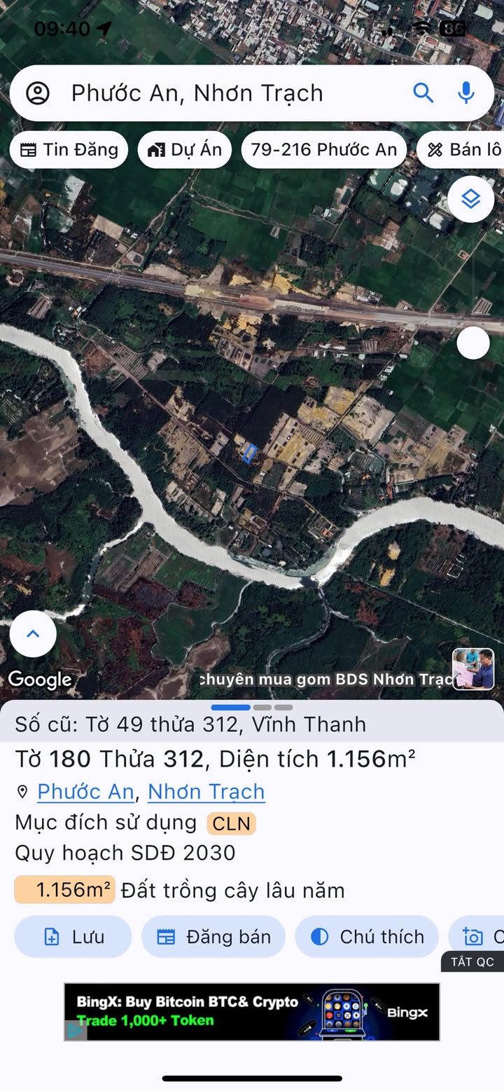 Đất vườn Nhơn Trạch 1156m² giá 2.9 tỷ - Đường xe hơi thông thoáng!