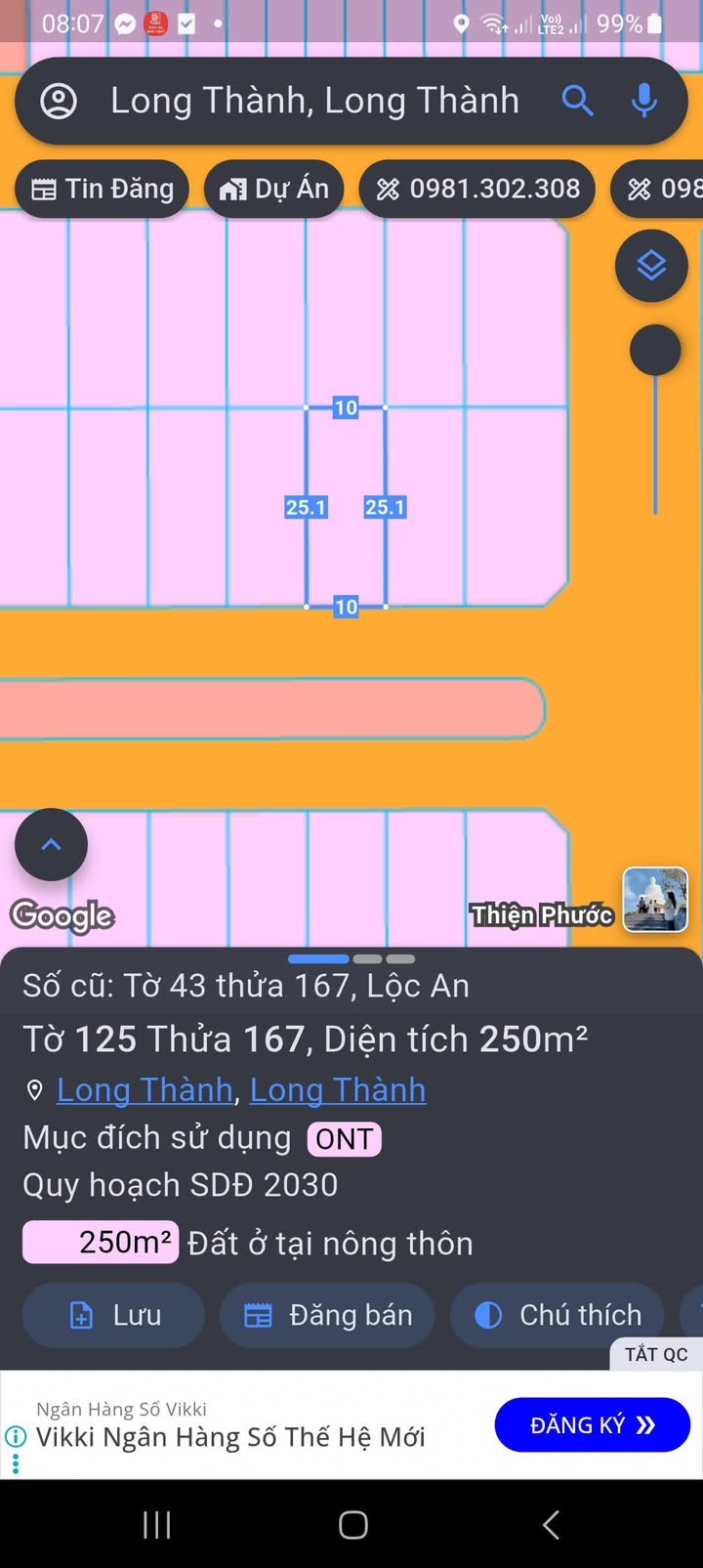 Đất nền Lộc An, Long Thành 250m² - Sổ đỏ chính chủ, giá thương lượng hấp dẫn!