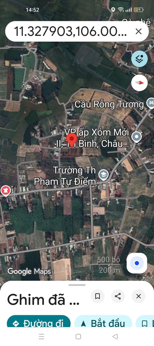 Đất thổ cư 260m² Trí Bình, Châu Thành giá 480 triệu - Cần bán gấp!