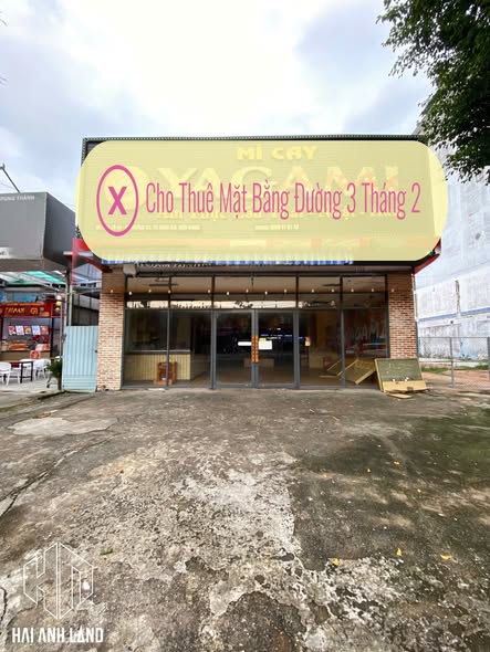 Cho thuê mặt bằng mặt tiền đường 3 Tháng 2, Rạch Giá 285m² - Vị trí đẹp, giá tốt!