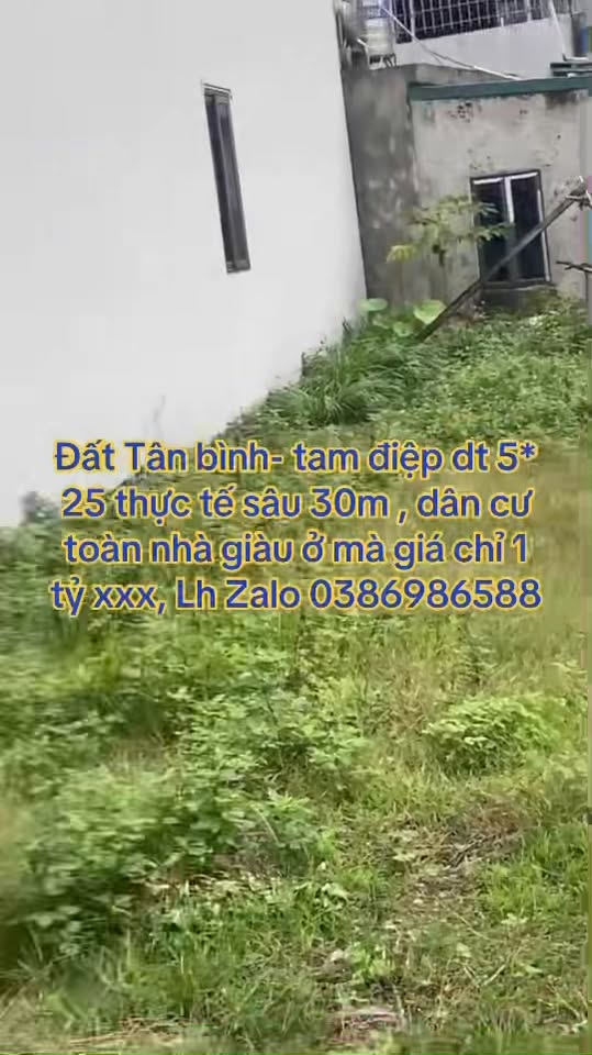 Đất nền tổ 4 phường Tân Bình 125m² - Khu dân cư hiện hữu, vị trí đắc địa!
