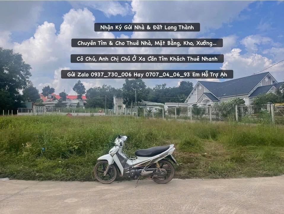 Đất thổ cư ấp Phước Bình, xã Phước Thái 110m² giá 1.2 tỷ - Sổ riêng, xây dựng tự do!