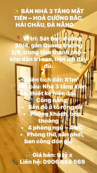 Nhà 3 tầng mặt tiền Hòa Cường Bắc Đà Nẵng 81m² giá 9 tỷ - Thiết kế hiện đại, sẵn sàng ở ngay!