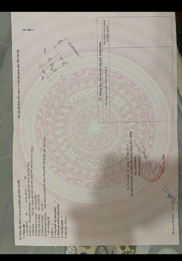 Đất mặt tiền đường Nguyễn Trãi, P3, TP Tây Ninh 190m² giá 750 triệu - Cơ hội đầu tư tuyệt vời!