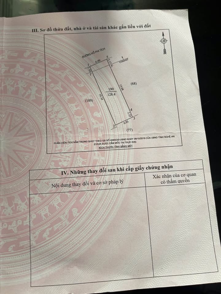 Đất nền đường Hồ Phi Tích, phường Đông Vĩnh, 128.4m² - Tiềm năng phát triển mạnh mẽ!