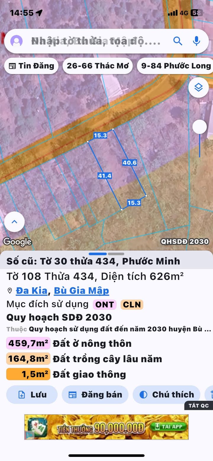 Đất nền 600m² tại Đa Kia, Bù Gia Mập giá chỉ 750 triệu - Cơ hội đầu tư tuyệt vời!