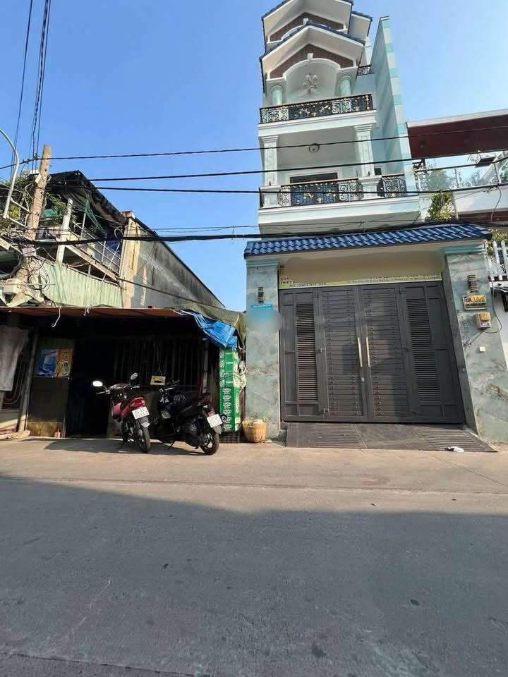 Đất nền Bình Tân 82m² giá 7 tỷ - Kinh doanh và xây dựng tự do!